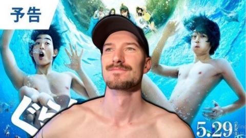 Grand Blue Live Action | REACTION