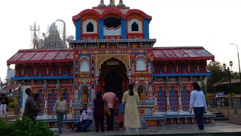 Chardham | Namchi | Sikkim