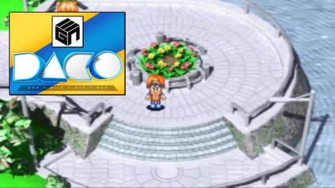 Yu-Gi-Oh! The Sacred Cards - Episode 4 - Weevil Underwood...