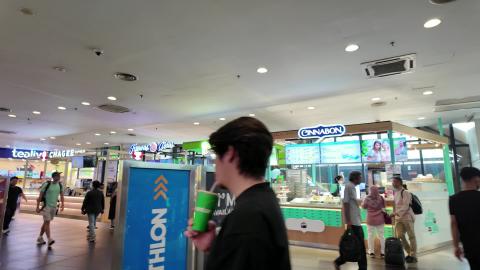 Entering NU Sentral Mall | KL Sentral | Malaysia