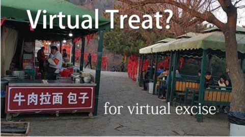 Ready for some Chinese food after the climb (virtually)?