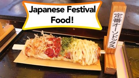 Japanese Festival Food