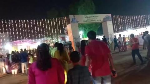 Mega Festival of India - Durga Puja