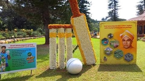 Lalbagh Flower Show - Cricket | Botanical Garden - Bengal...