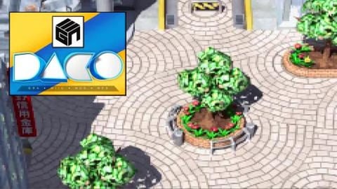 Yu-Gi-Oh! The Sacred Cards - Episode 6 - Duel by the Ocea...