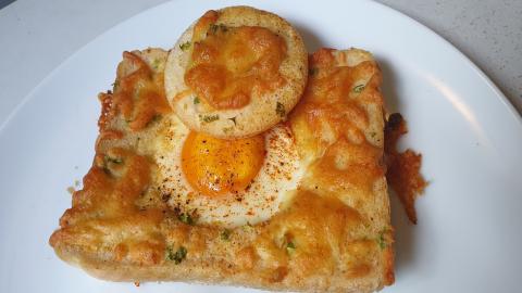 Special Egg in the Hole Recipe | Easy Breakfast Ideas 