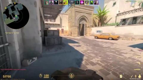 CS 2 - rush on the ledge