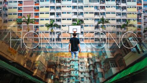 HONG KONG GUIDE - A Photographer's Playground