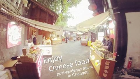 What it is like to explore the food paradise in Jinli, Ch...