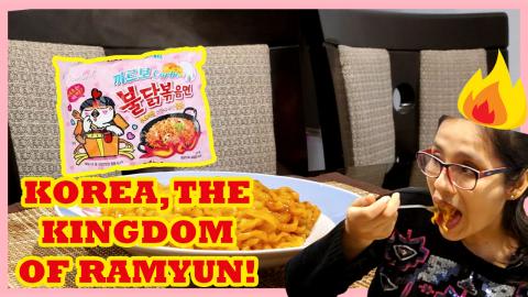 Korean Food: Samyan Hot Chicken Ramen Carbonara Buldak
