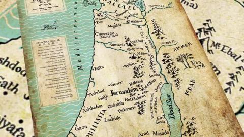 Fall of Jerusalem - Part 1 - One Minute History