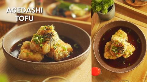 How to cook Agedashi Tofu | Tasty Tofu Recipe