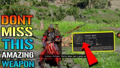 Crimson Desert: "Traitor's Spear" Unique Weapon Is AMAZIN...