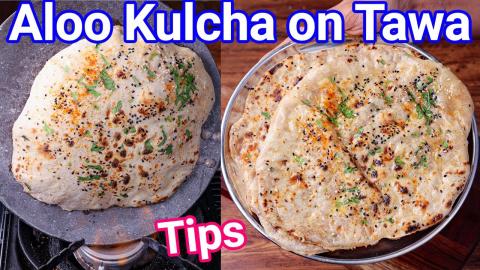 Amritsari Aloo Kulcha on Tawa & Special Aloo Masala - Str...