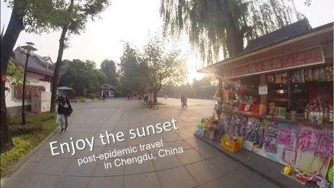 What it is like to take a walk around sunset in Chengdu, ...