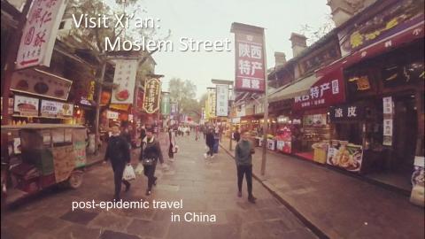Visit Xi’an: explore the food on Moslem Street (in one ...