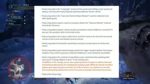 Monster Hunter World: Iceborne | Update 10.12 & 10.1.0.2 ...