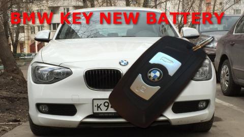 HOW TO CHANGE A BATTERY ON A BMW. 