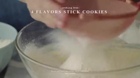  Flavors Stick Cookies Recipe _ Cooking tree