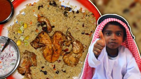 Arabian Chicken shawaya rice kabsa vibvik