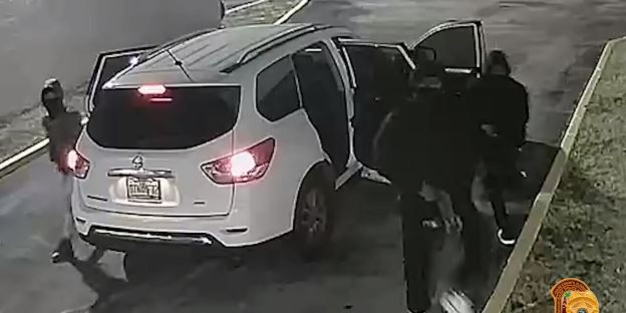 Police Release Footage Of Suspects And Vehicle Involved In Shooting ...