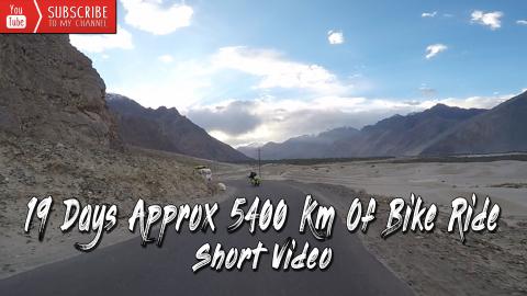19 Days Approx 5400 Kms of Bike Ride Mumbai to Ladakh To ...