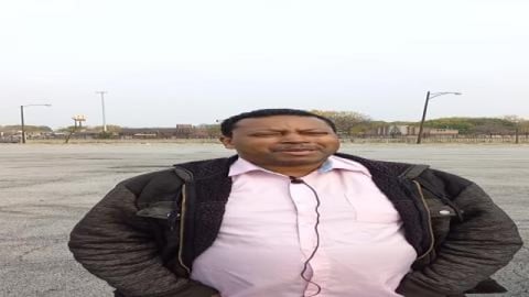 my announcement an understanding of the lottery