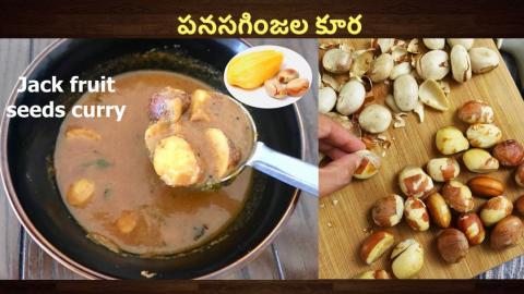 JACK FRUIT SEEDS CURRY AND BENEFITS