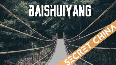 Visit Baishuiyang 白水洋, Fujian, China | China Travel...