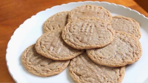 Gluten-Free Peanut Butter Cookies | 5 Ingredients