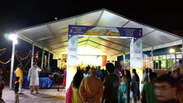 Durga Puja Celebration - Utsav - 2023 | Bengaluru