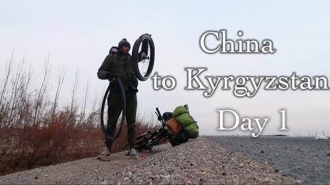 Buying my Bike! | Day 1 Bikepacking China to Kyrgyzstan |...