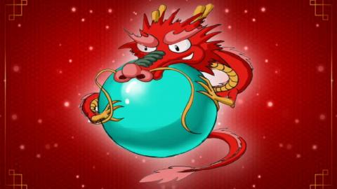 Guitar Melody Type Beat Freestyle Asian Vibes 2021 (Prod....