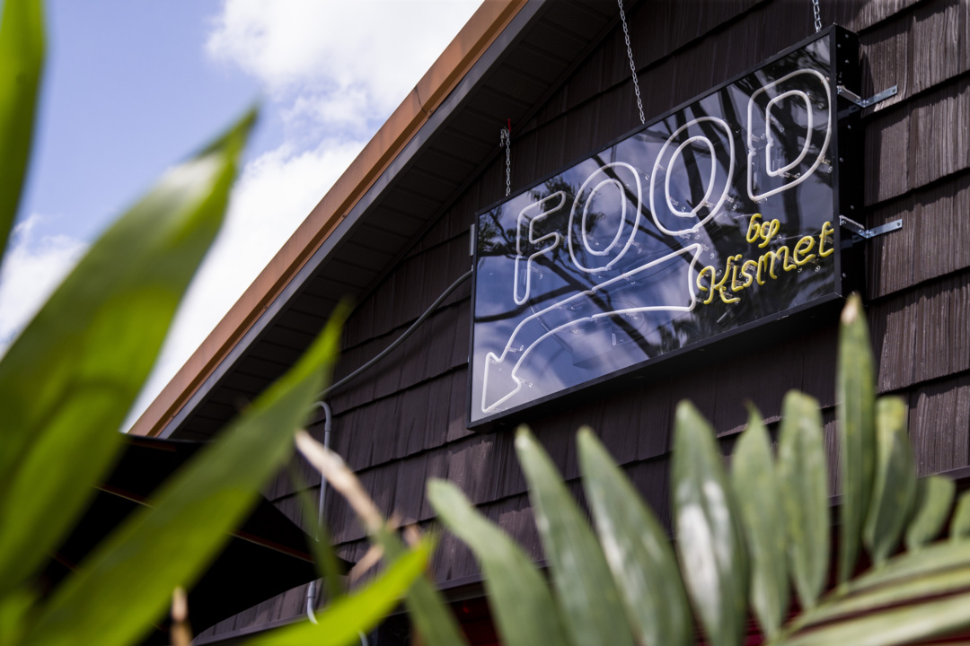 New restaurant Kismet opens at The Burl Arcade Lexington Herald Leader