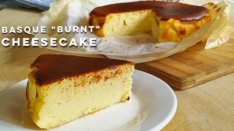 Yogurt Basque "Burnt" Cheesecake Recipe | How to make Bas...