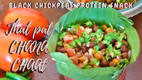 Snack Day 2- Kala Chana Chaat _ Black Chickpeas Protein S...