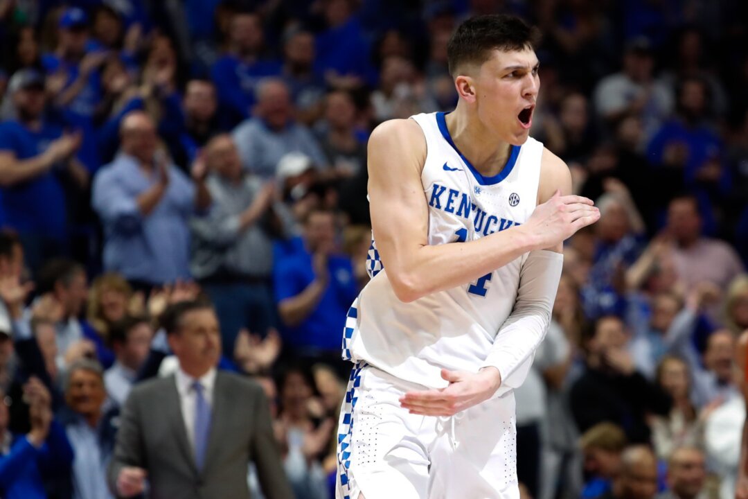 Tyler Herro Kentucky Wildcats #14 Limited College Basketball Mens