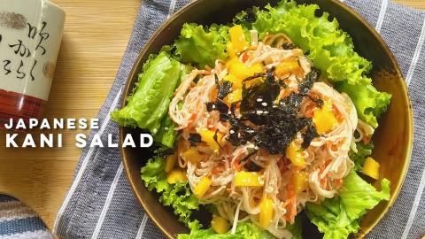 Easy Japanese Kani Salad Recipe | How to make Kani Salad