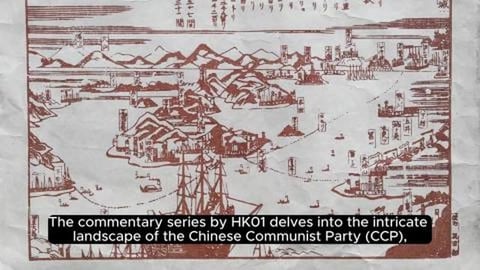 IS CHINA about to REFORM??