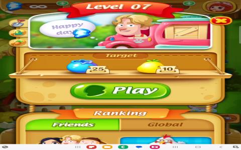 Garden Mania 3 - Level 7