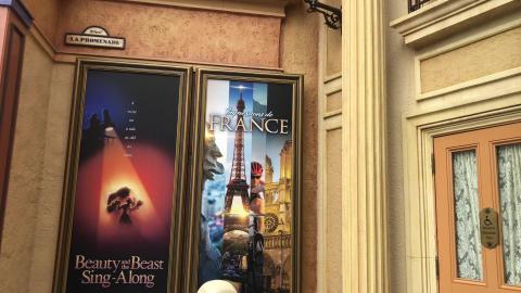 FIRST LOOK - Epcot - Beauty and the Beast Sing-Along Queu...