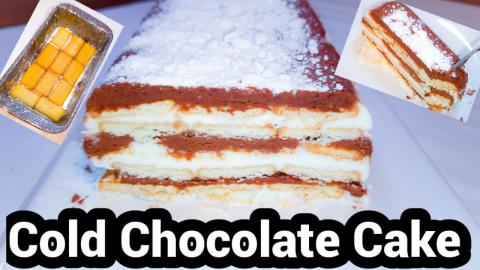 Cold ice cream cake with biscuits.