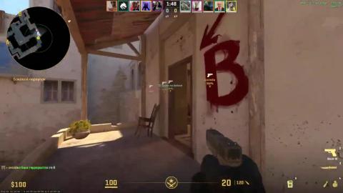 CS 2 - pistol round