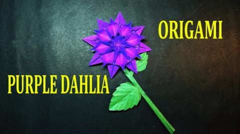 PURPLE DAHLIA | DAHLIA FLOWER | Origami flower tutorial 