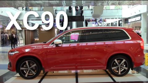 2016 Volvo XC90 SUV. QUICK REVIEW. 2017 best & beautiful
