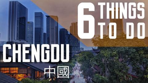 6 Things to do in Chengdu  | China Travel Vlog
