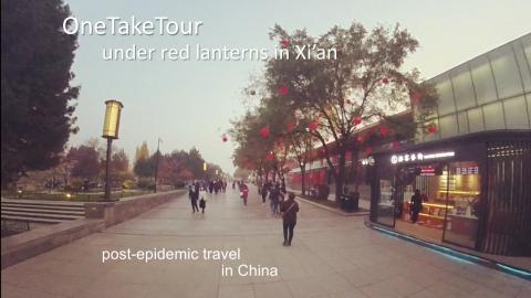 Visit Xi’an: virtual walk under red lanterns around the...
