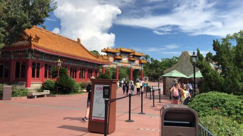 FIRST LOOK - Epcot - Tour of the China Pavilion - COVID-1...