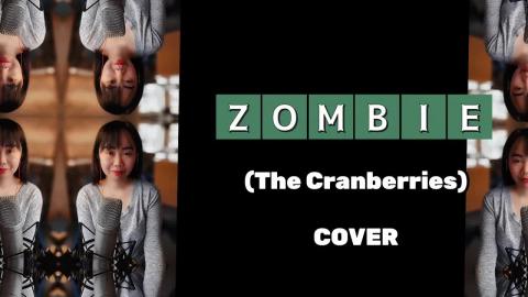 Zombie (The Cranberries) - Cover by Pearl