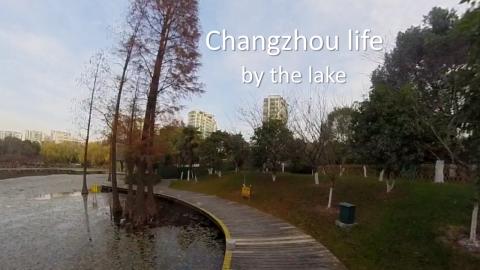 Virtual walk along the lake in Changzhou, China (in one s...